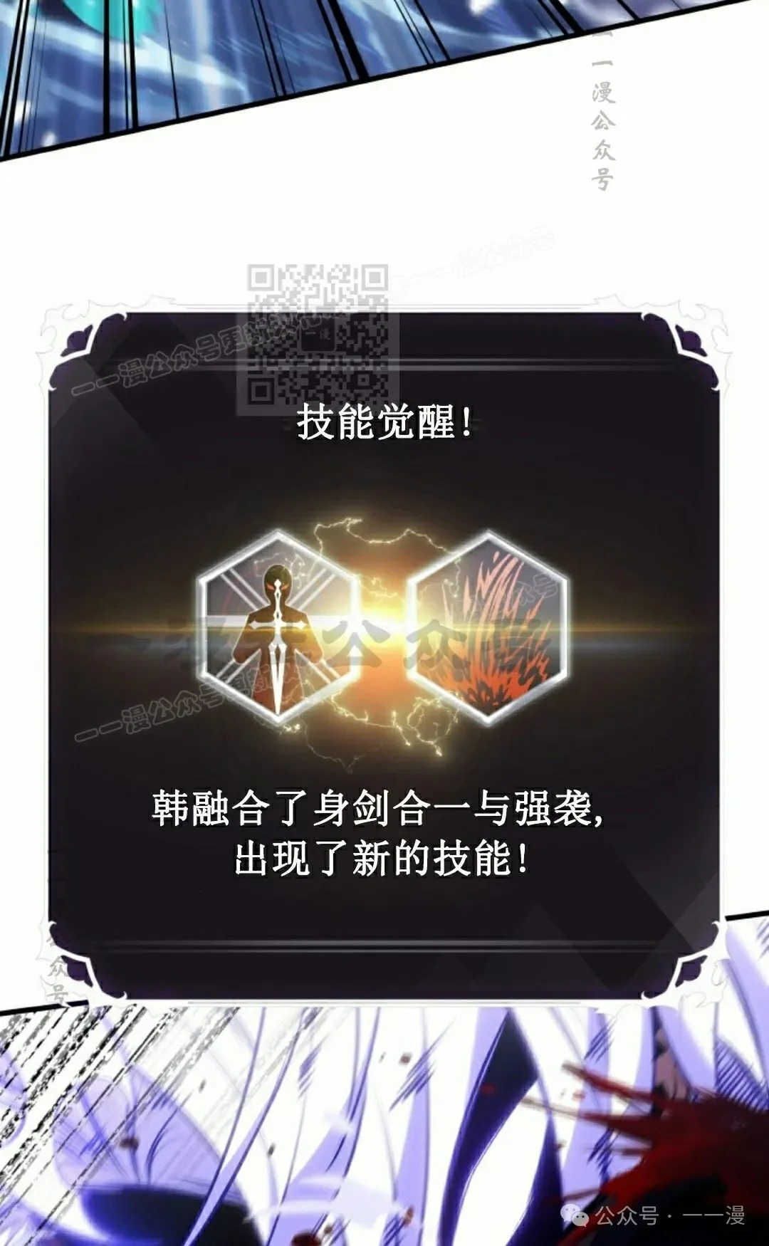 第255页