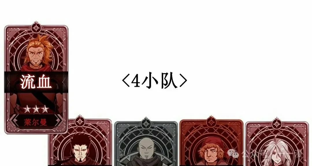 第291页