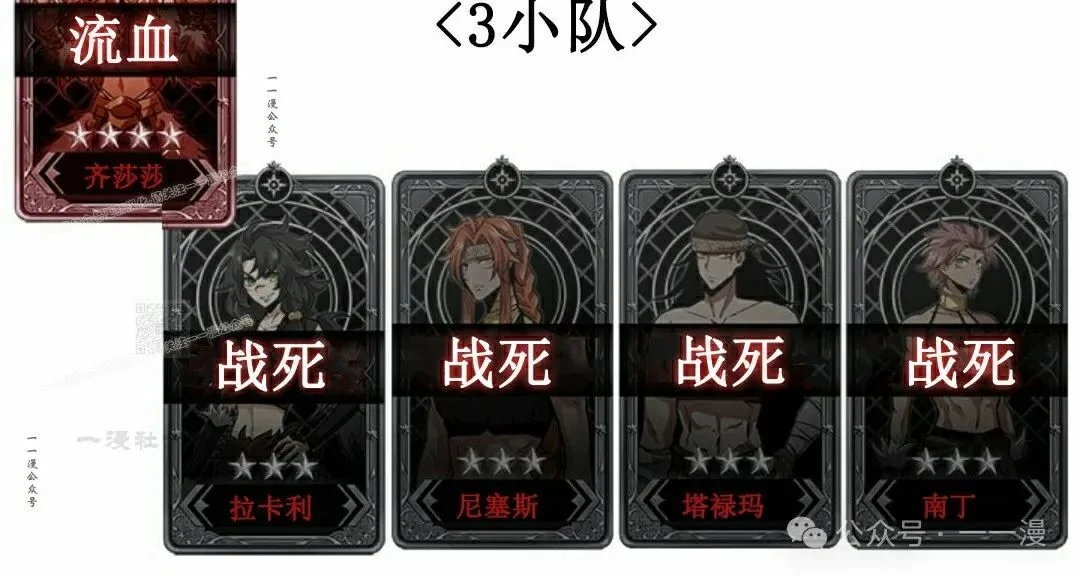 第288页