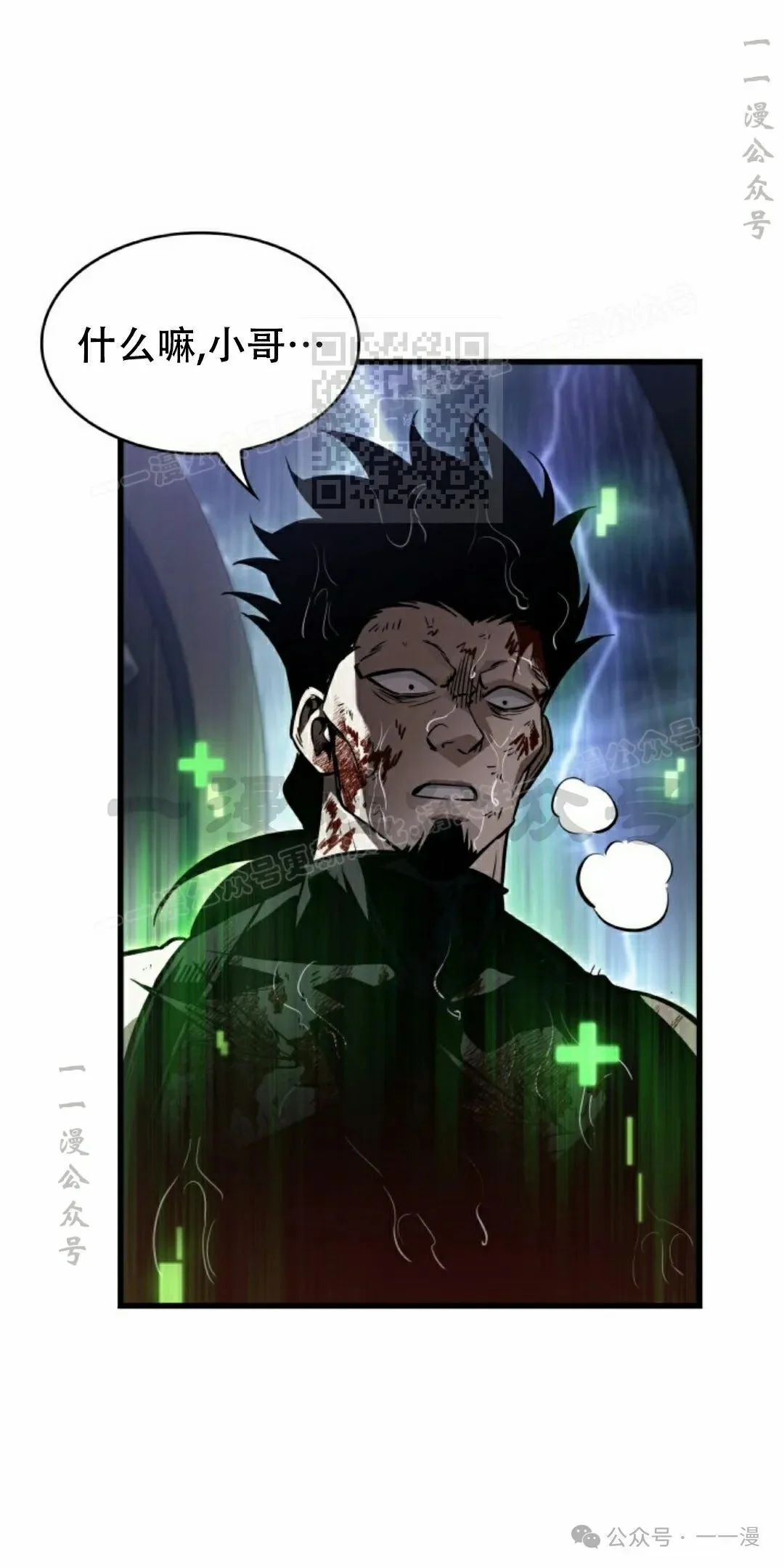 第135页