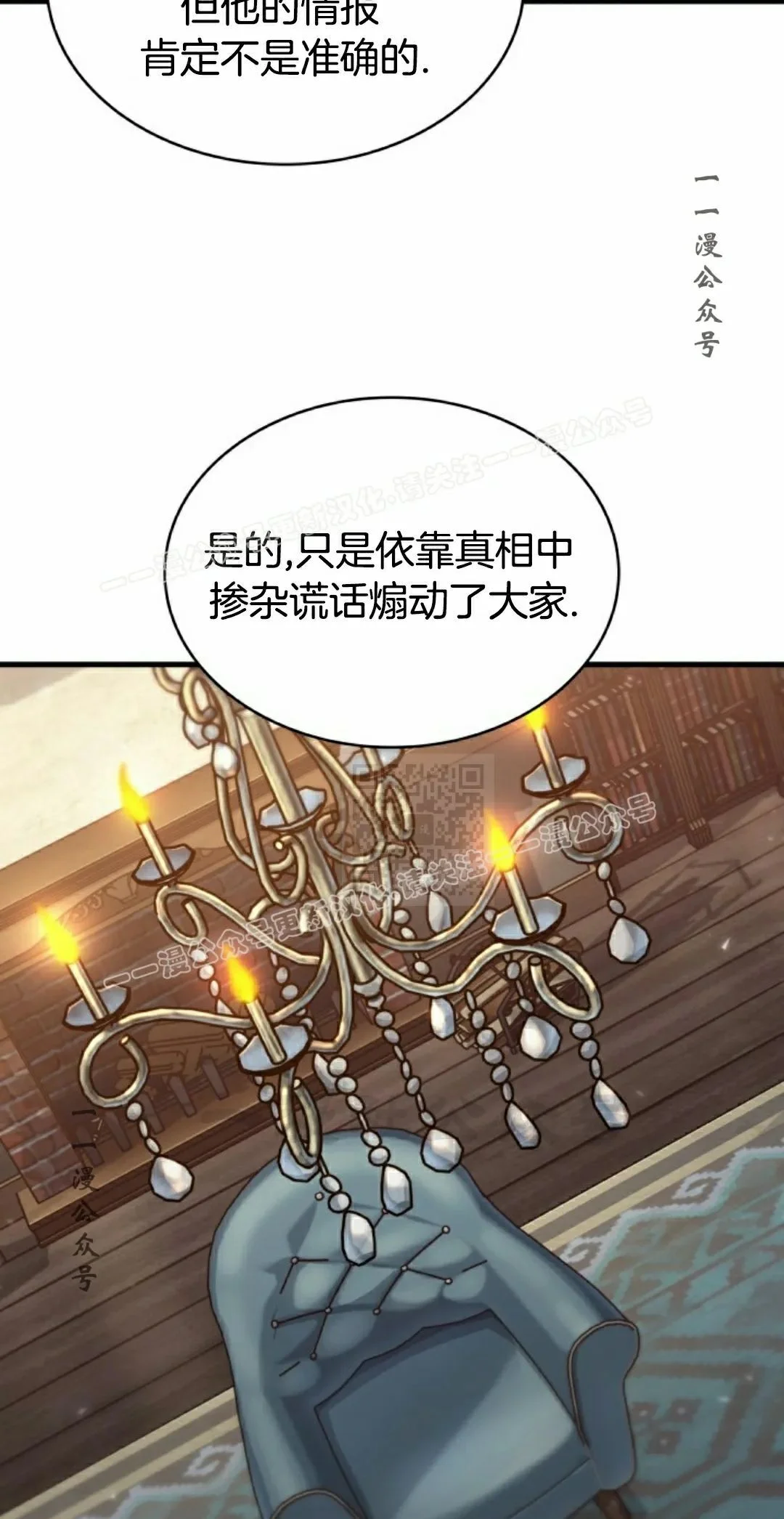 第228页