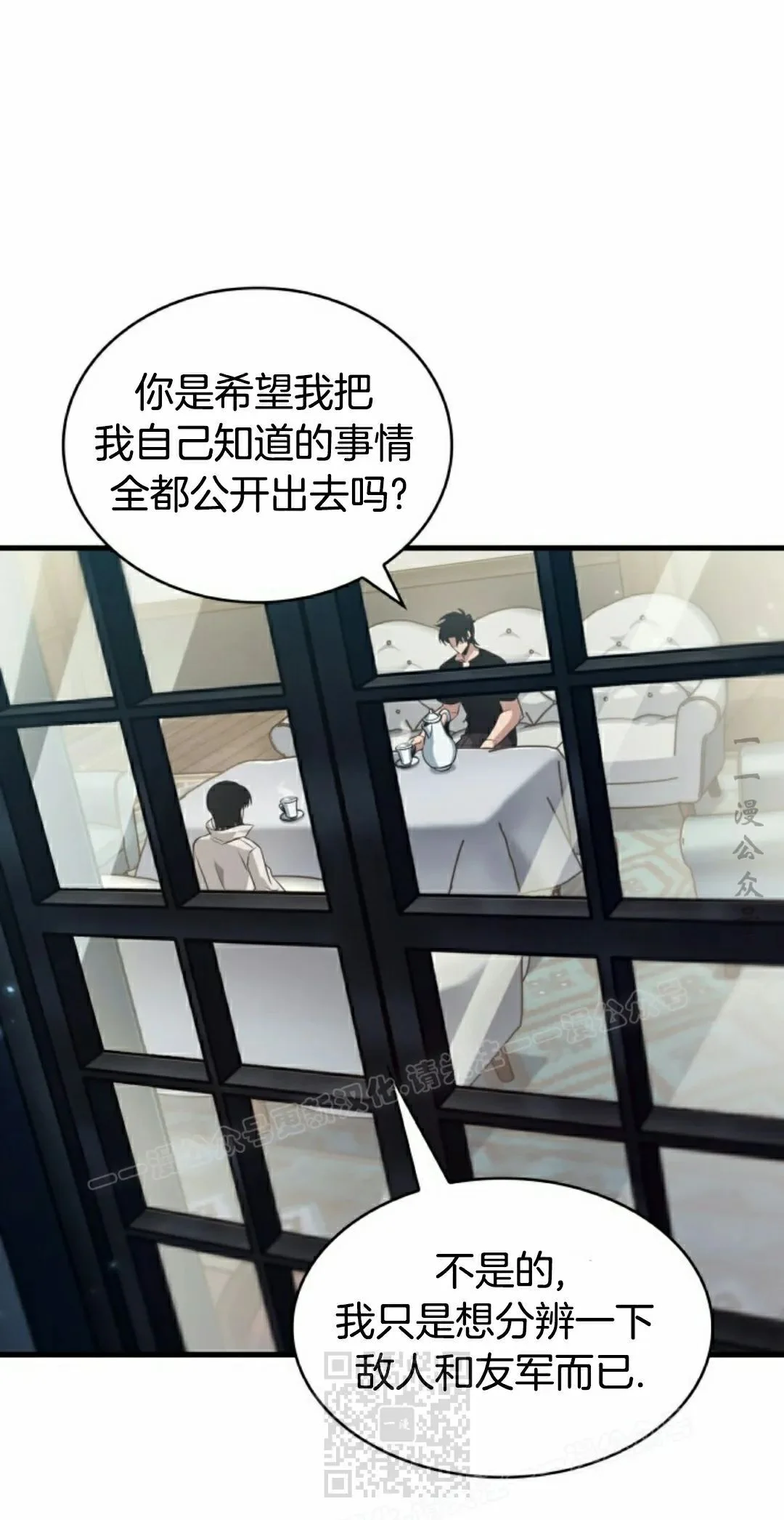 第234页