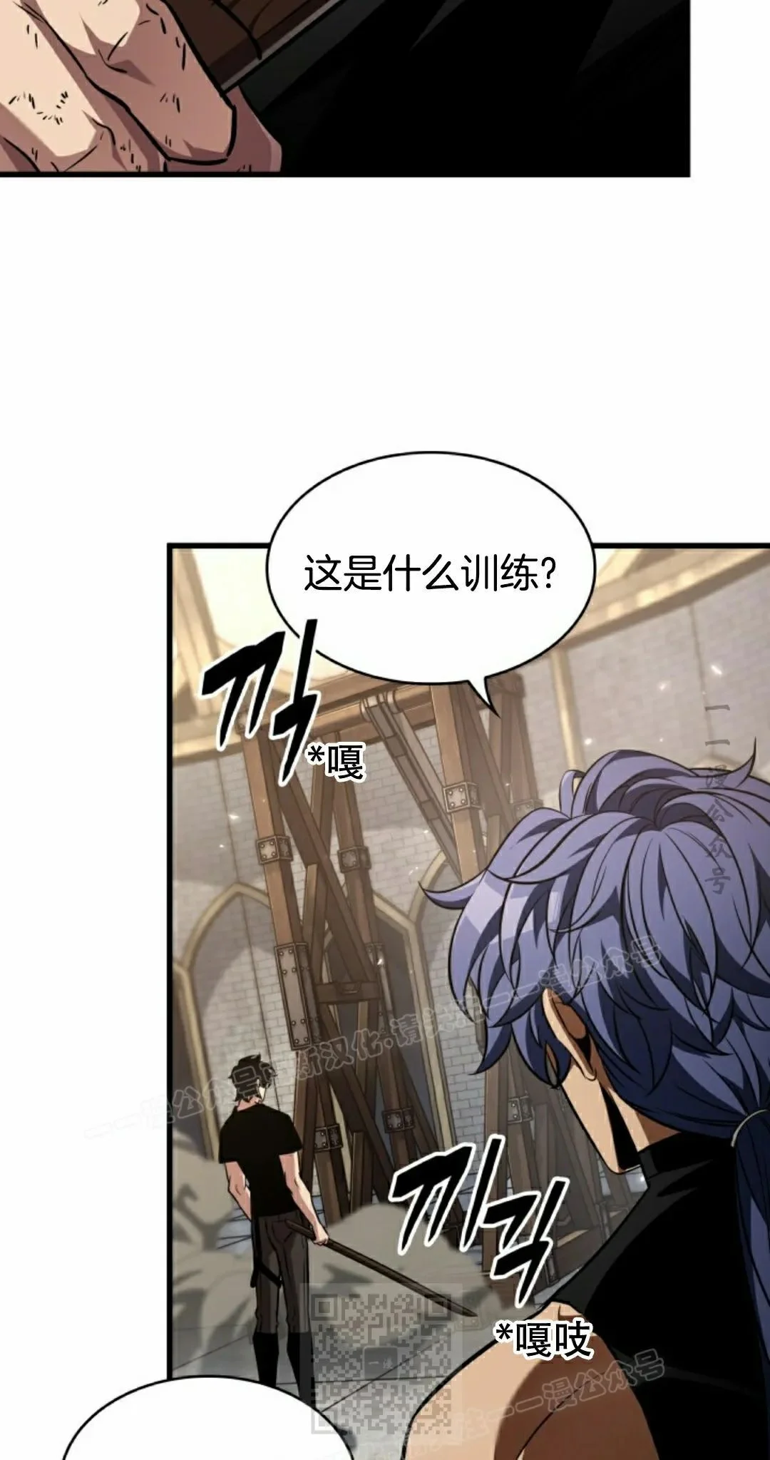 第114页