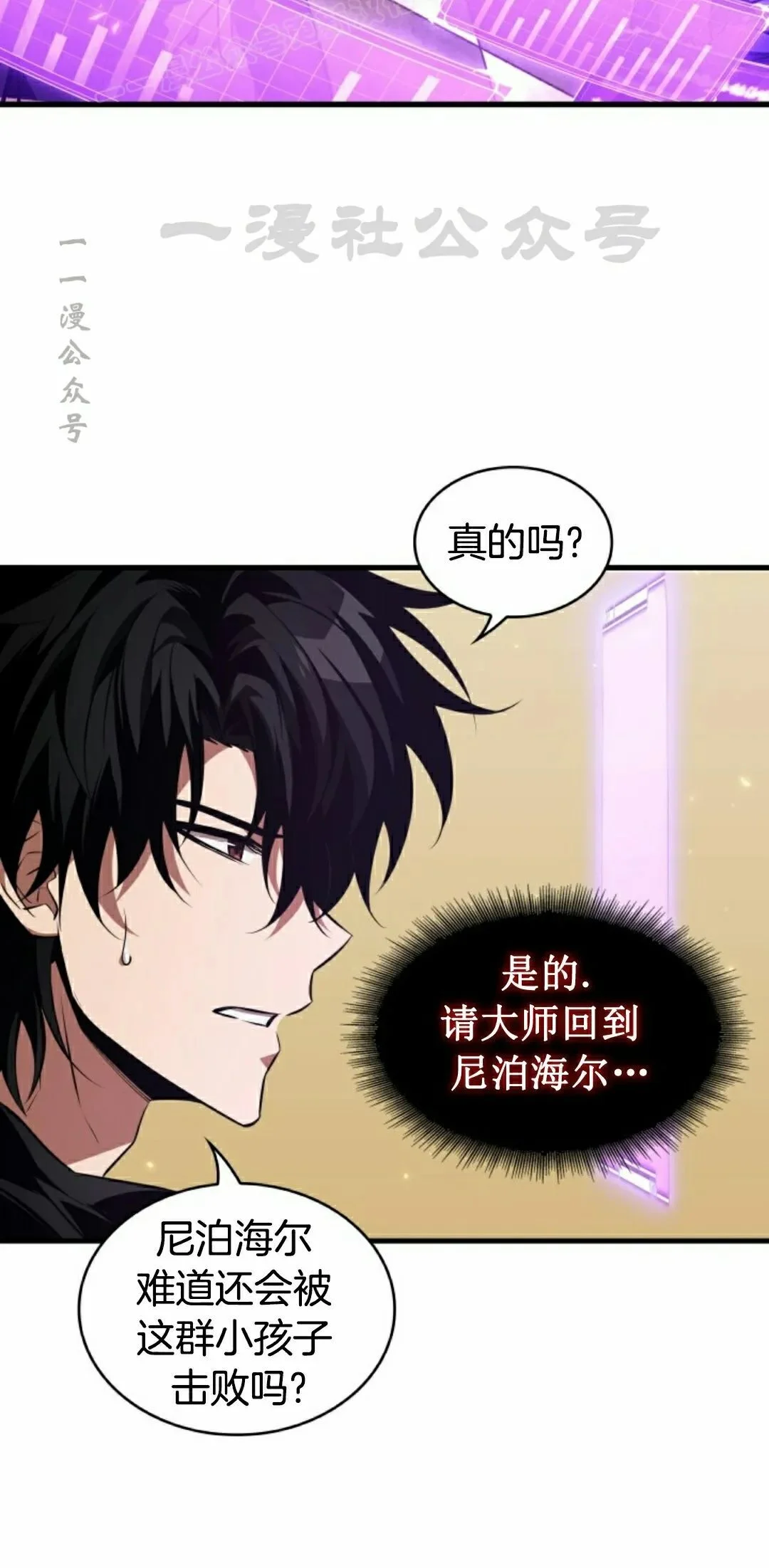 第207页