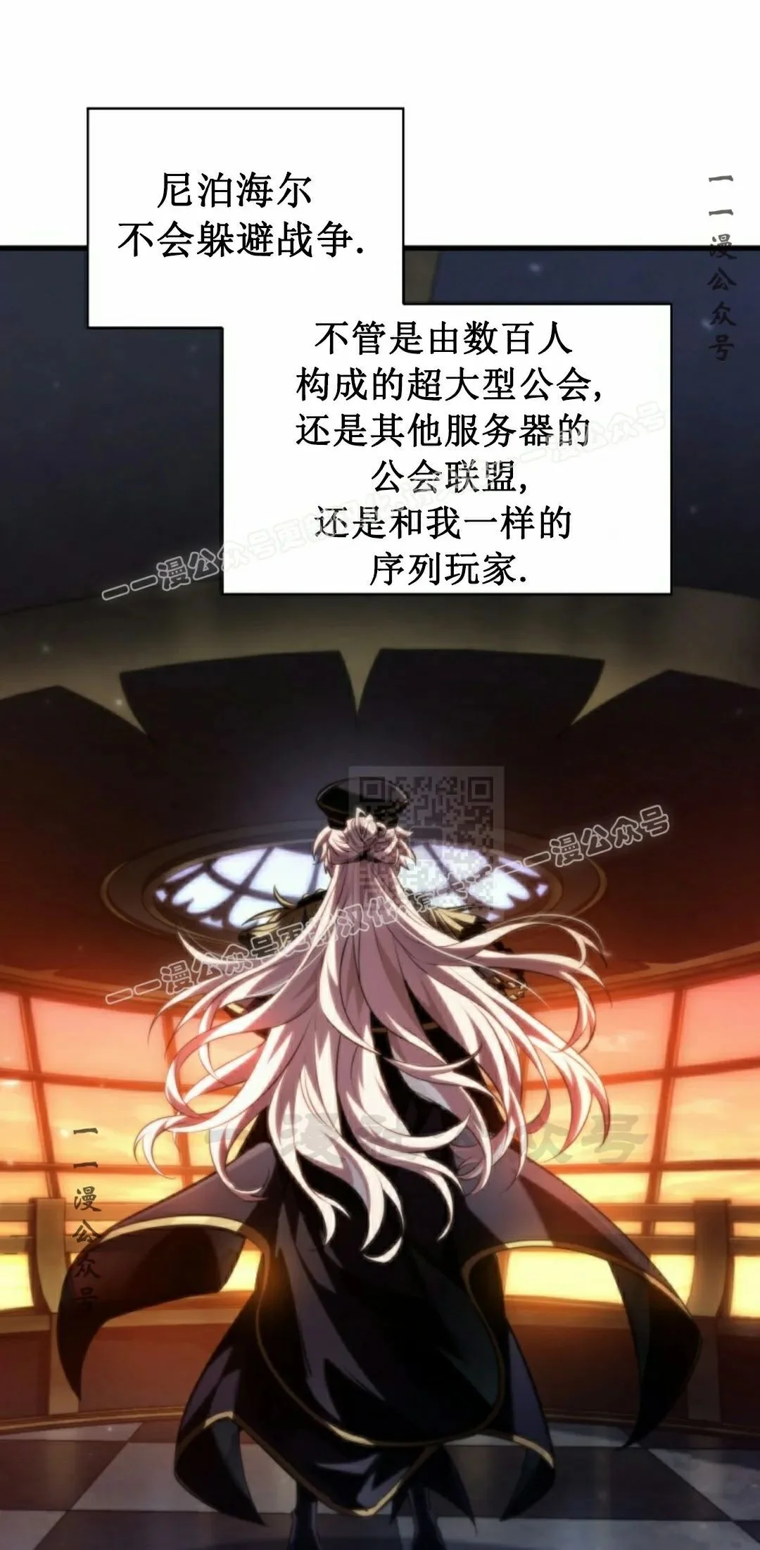 第228页