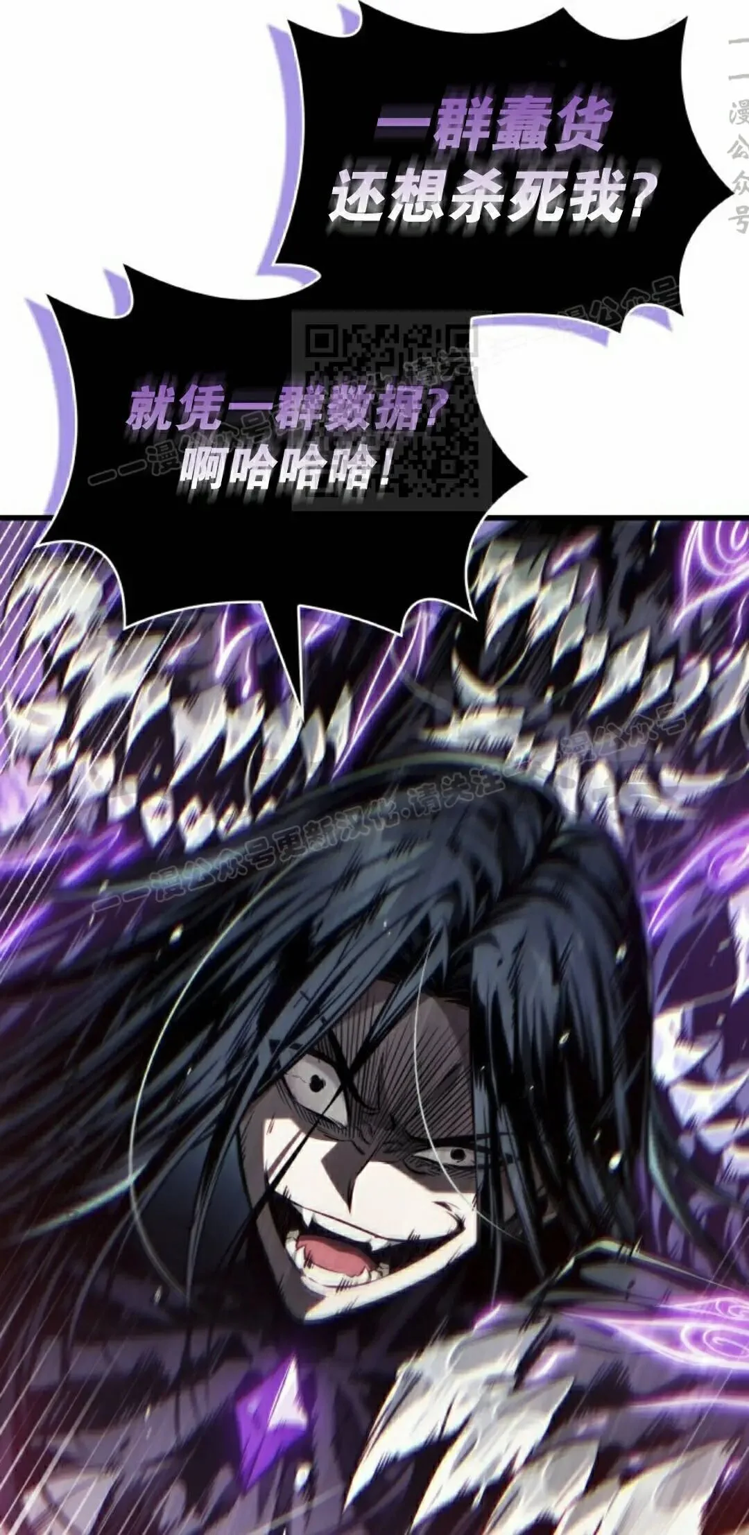 第225页