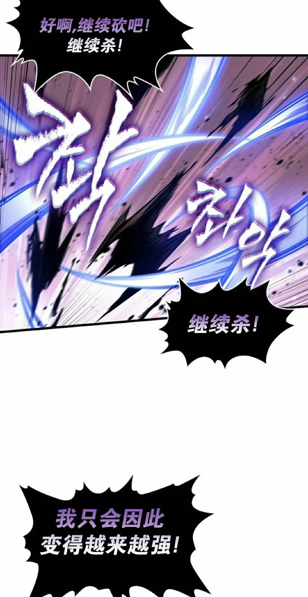 第291页