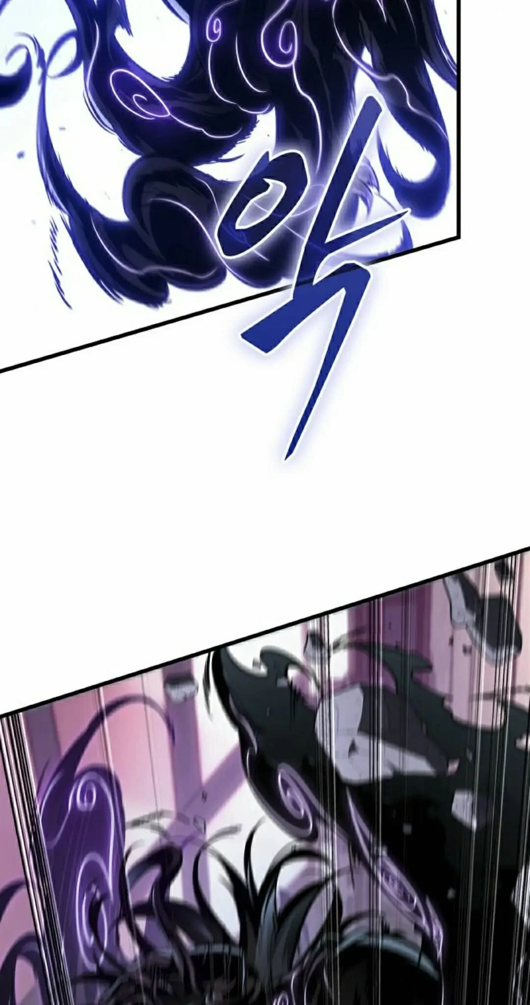 第261页