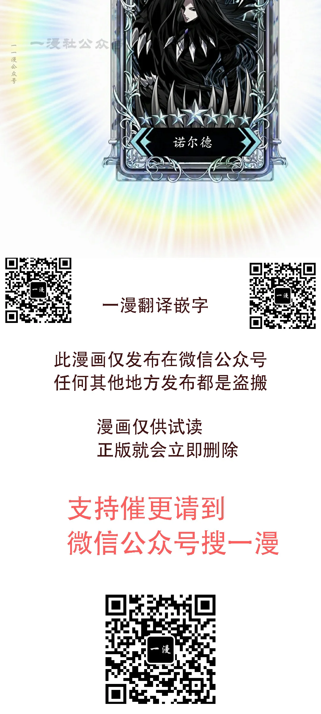 第327页
