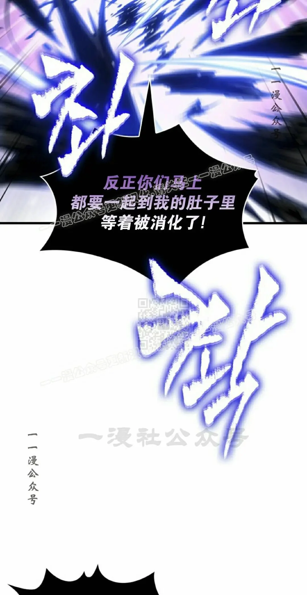 第288页