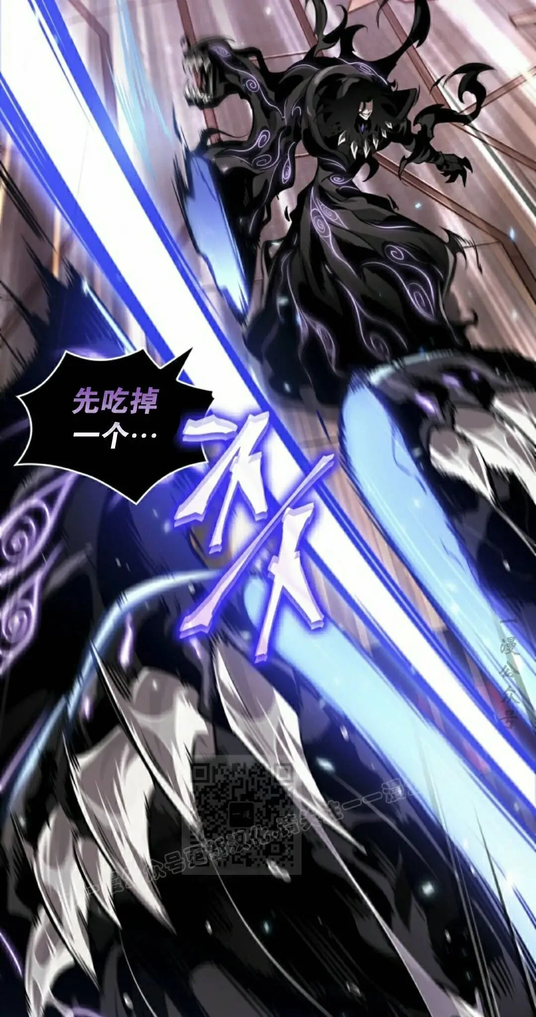 第246页