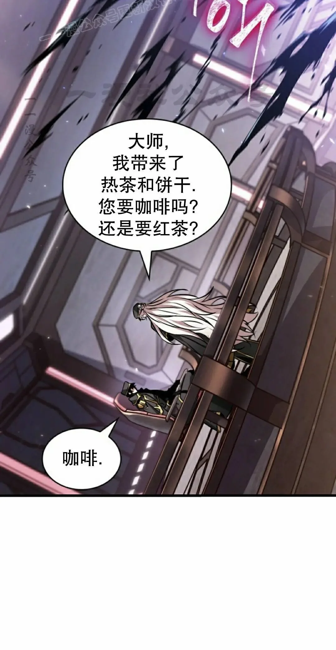 第297页