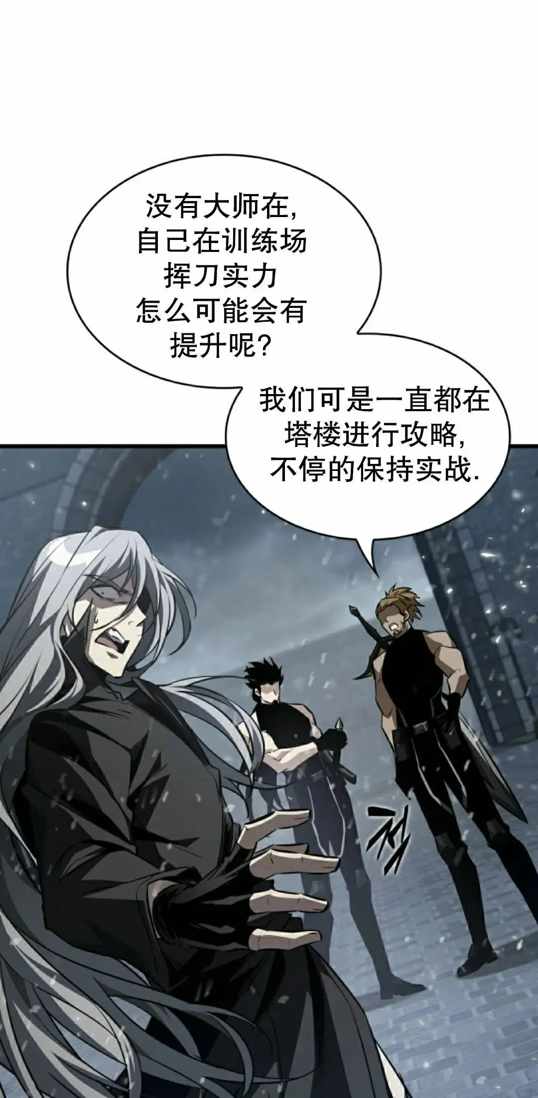 第201页