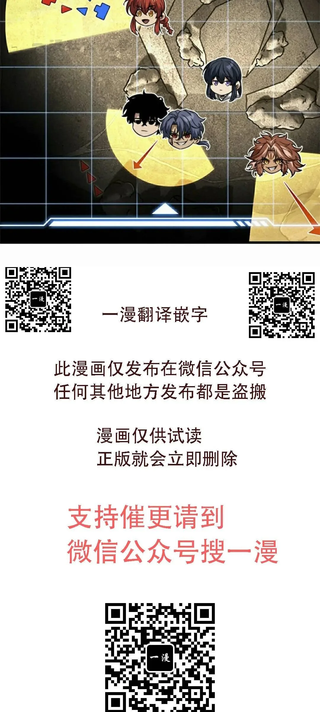 第267页
