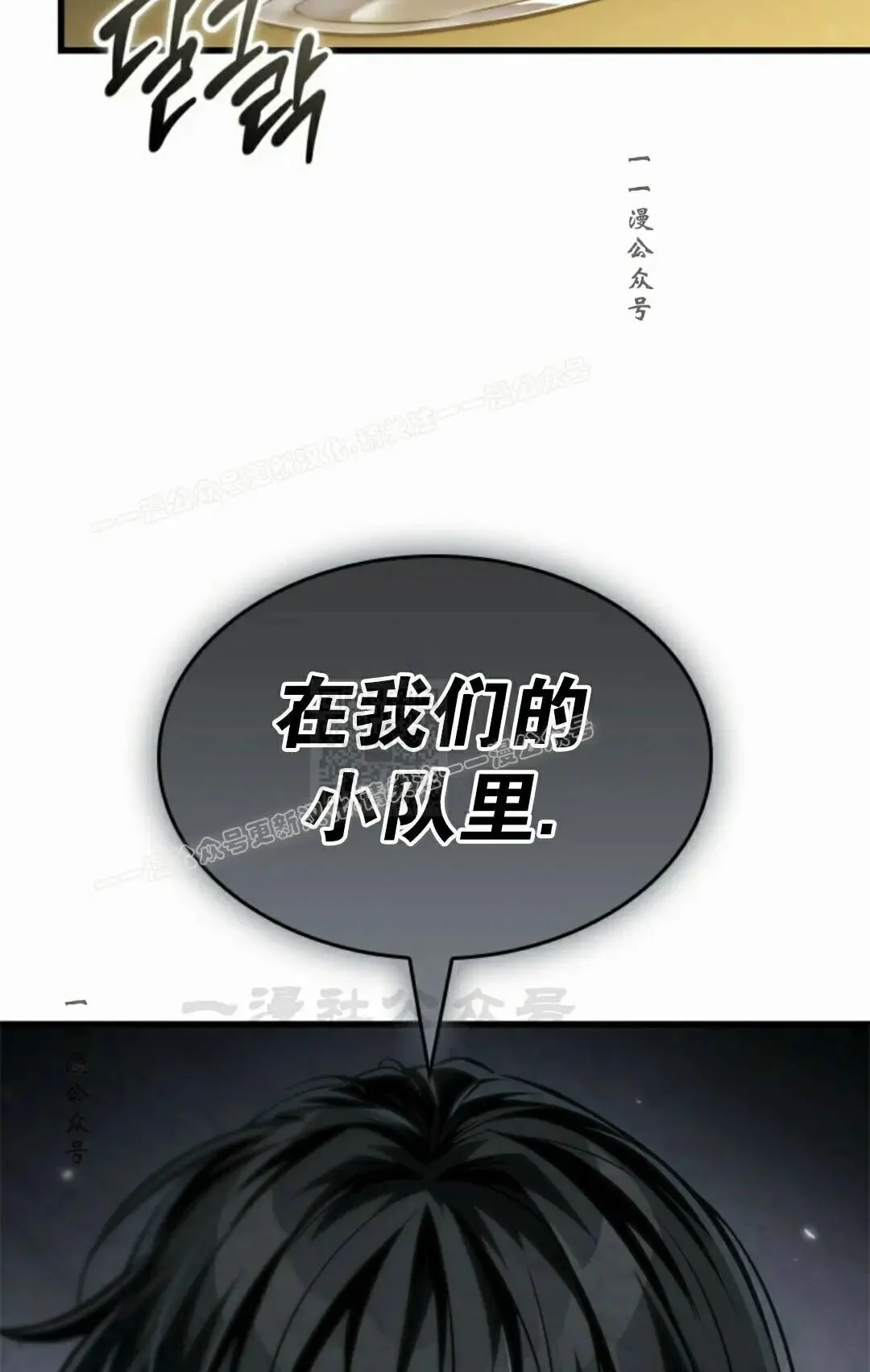 第228页