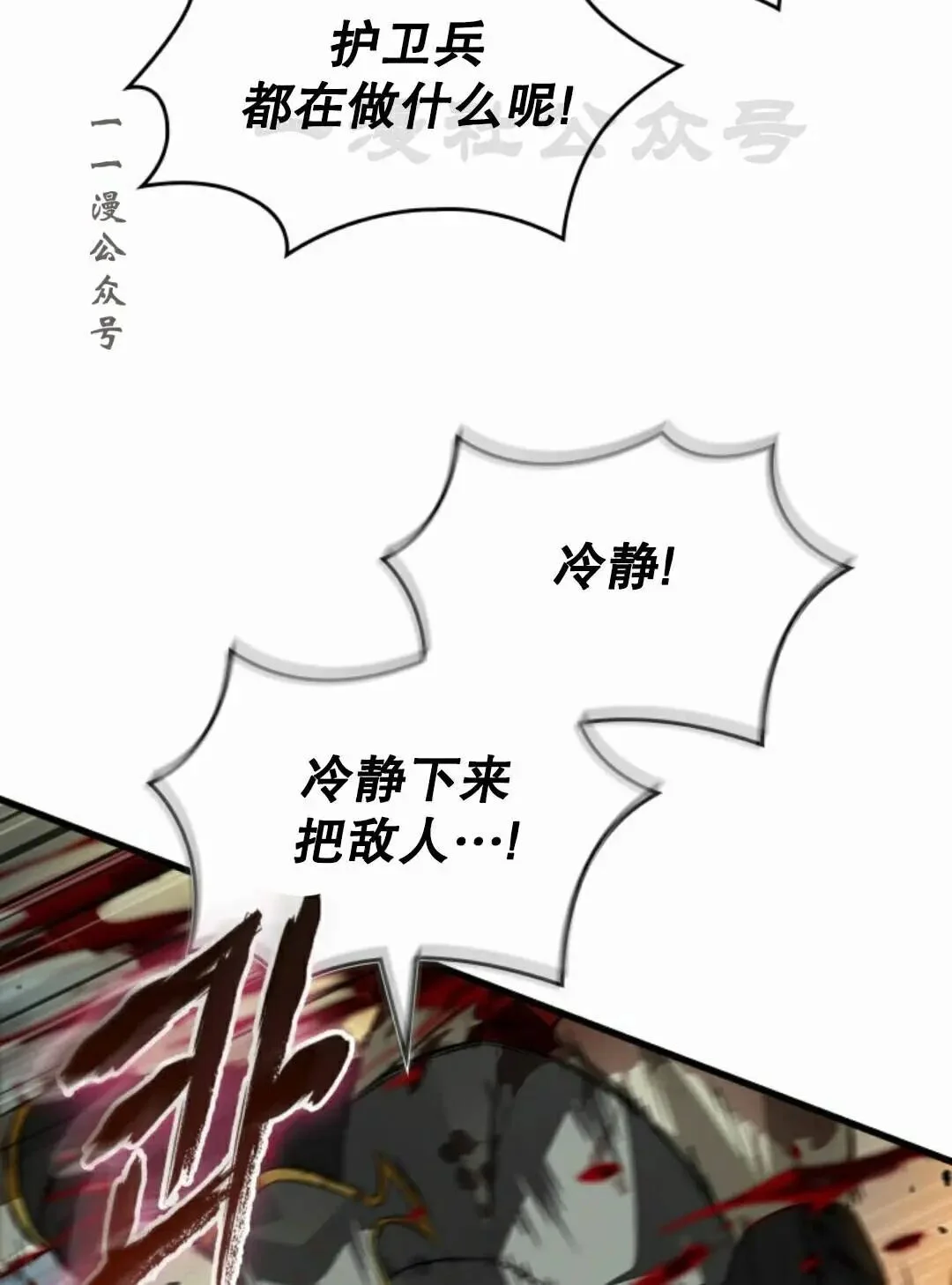 第255页