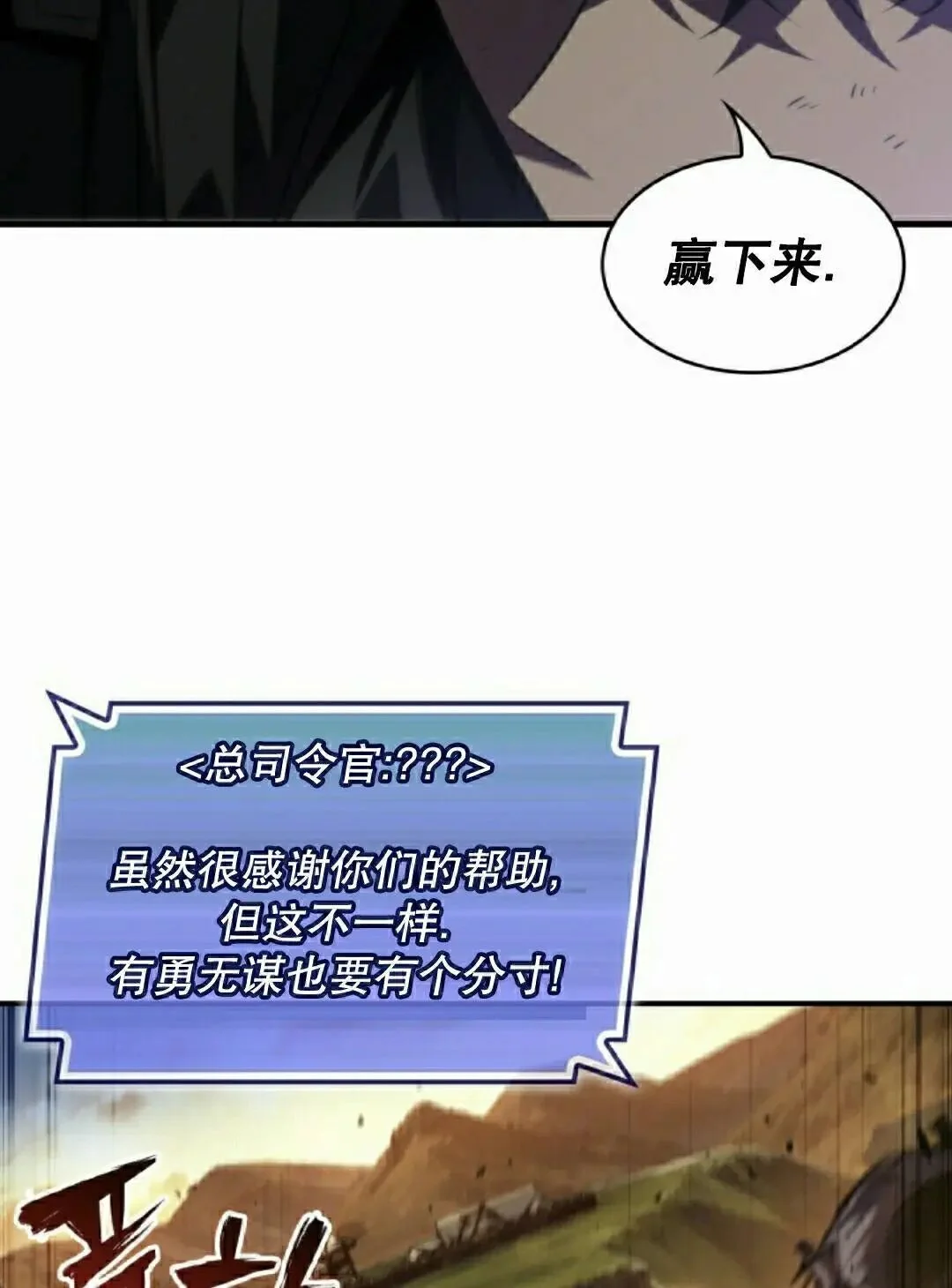 第348页