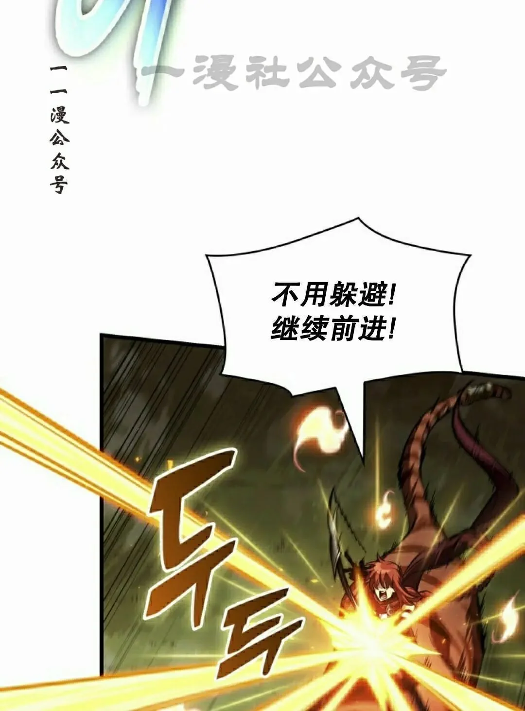 第300页