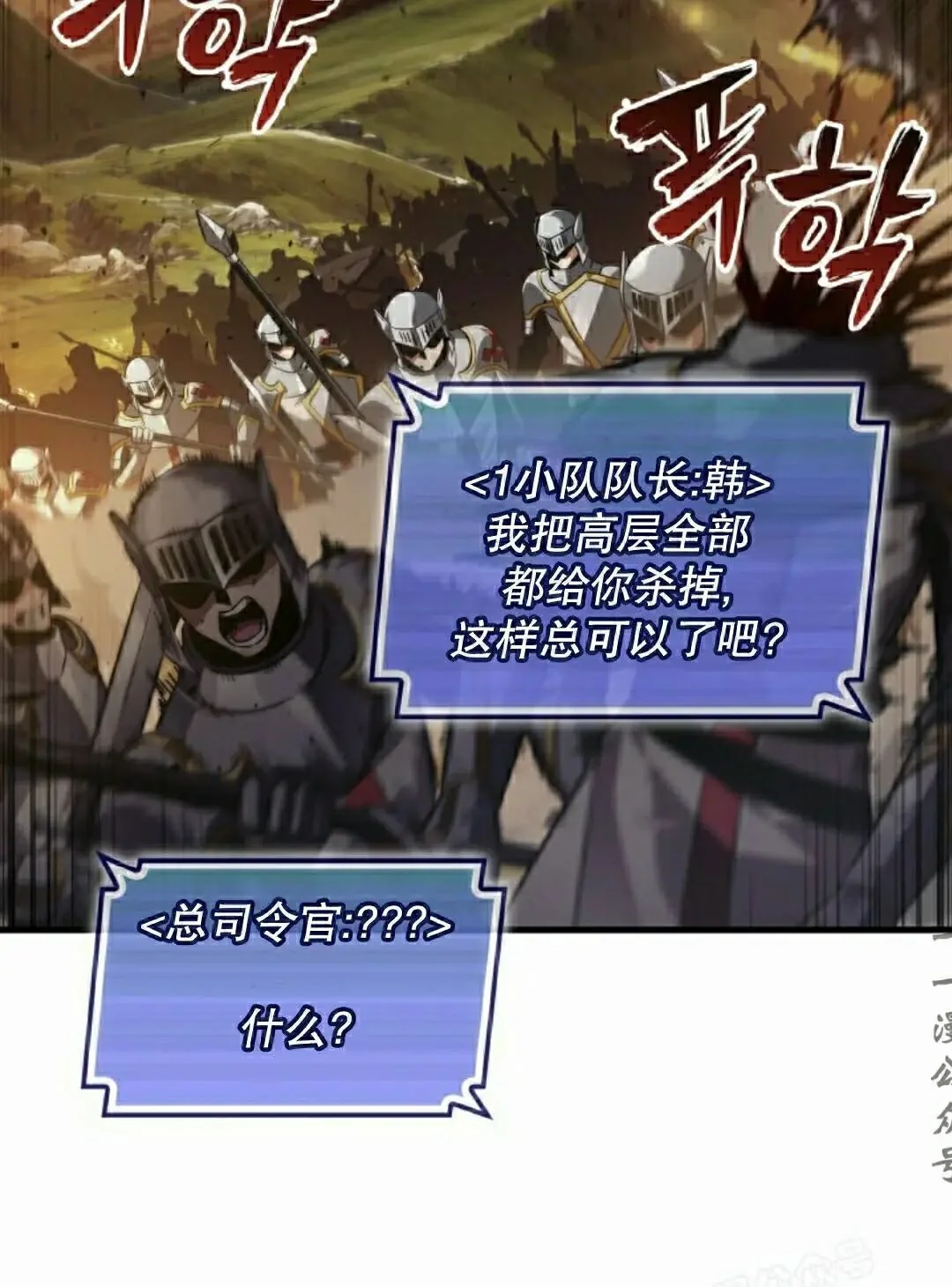 第351页