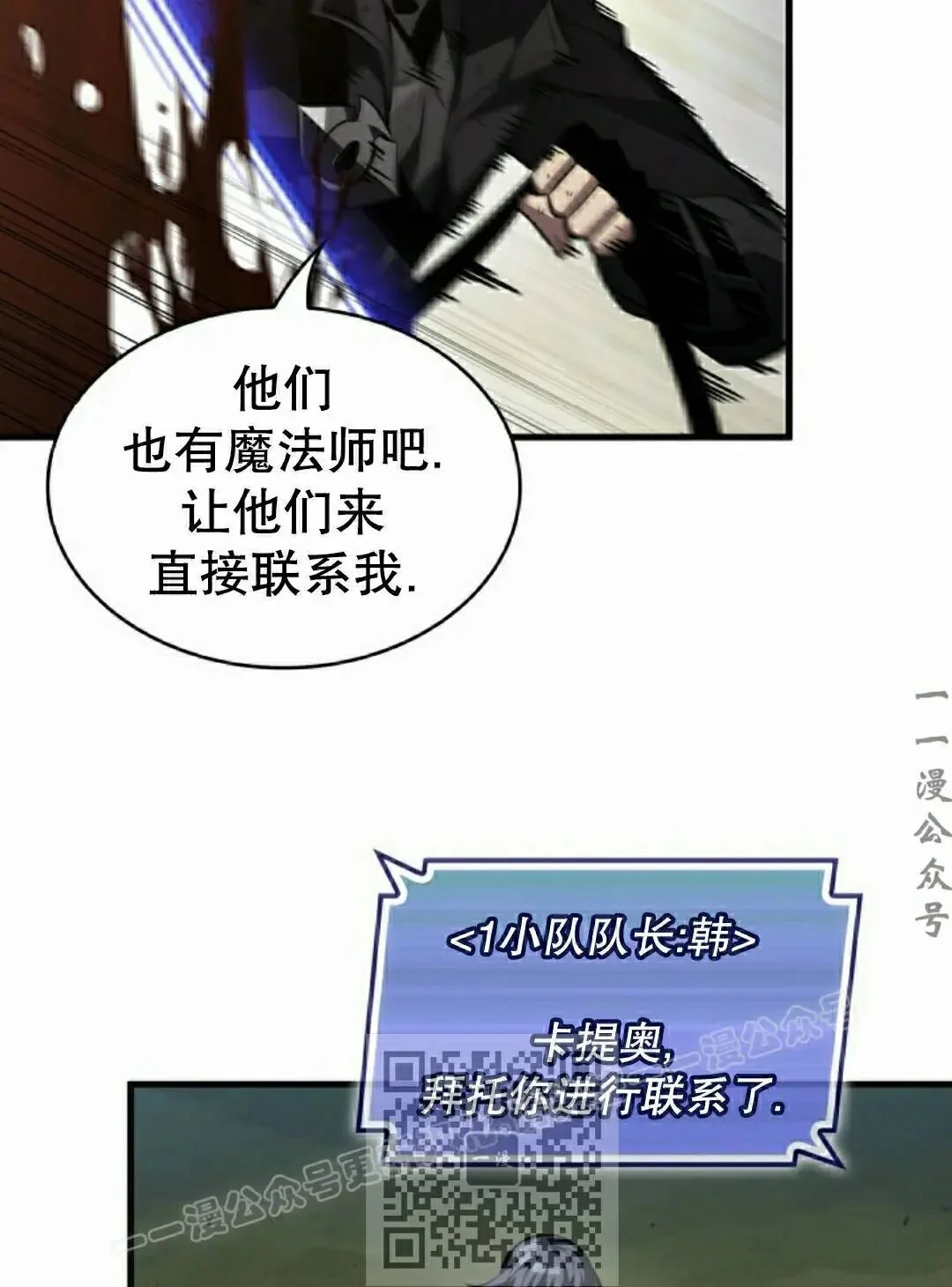 第336页