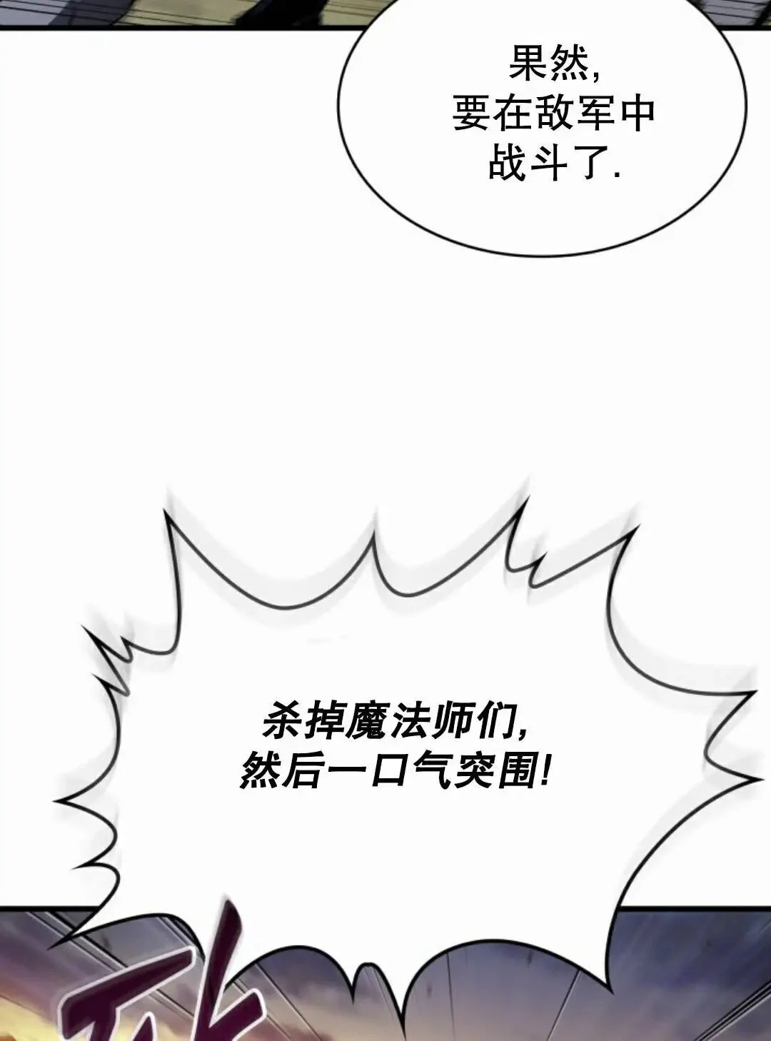 第243页