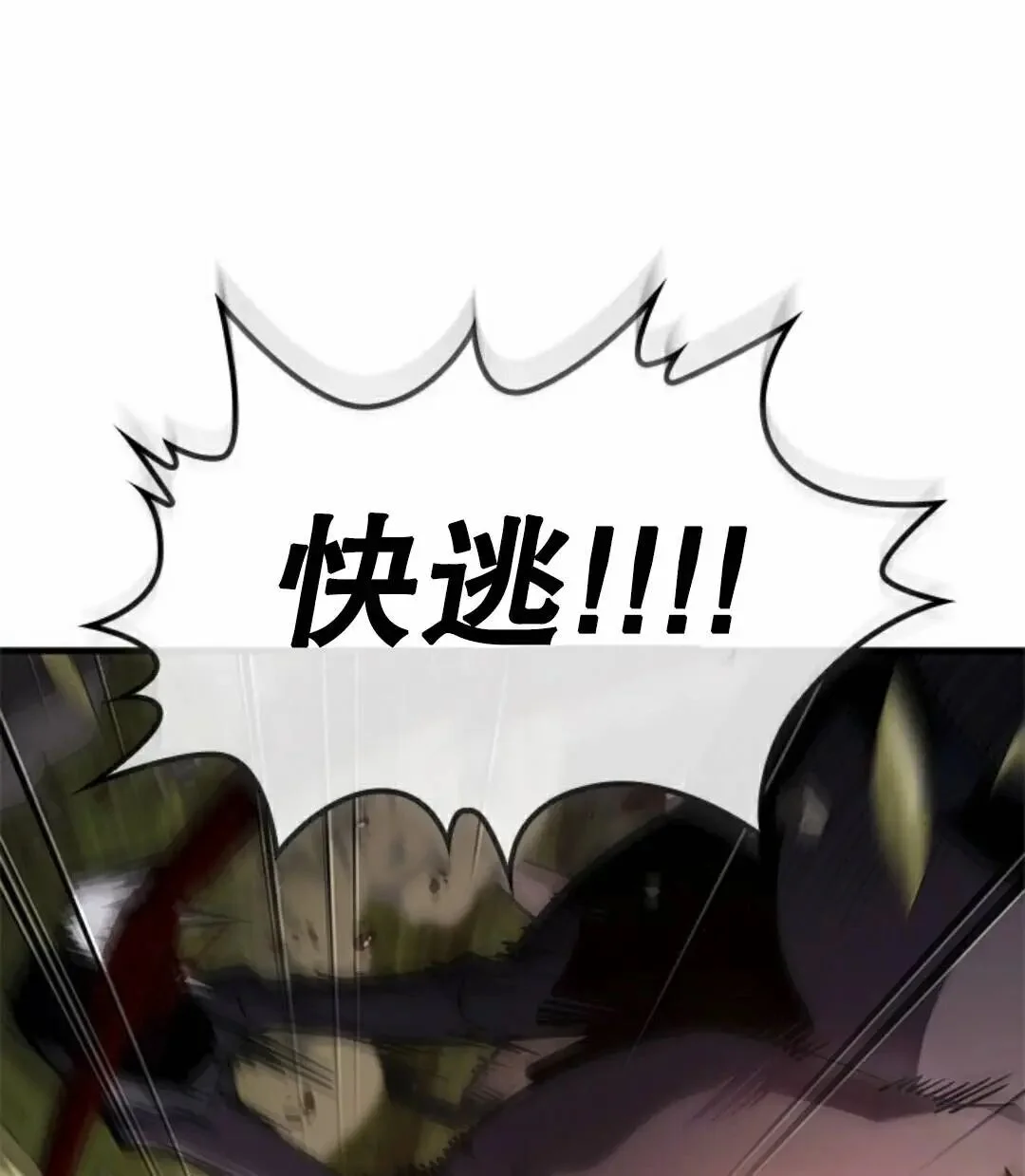 第279页