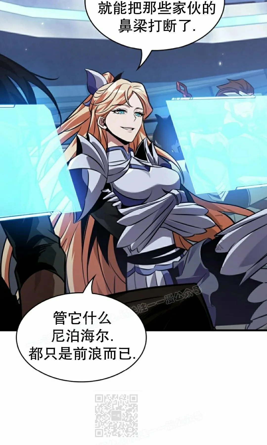 第174页