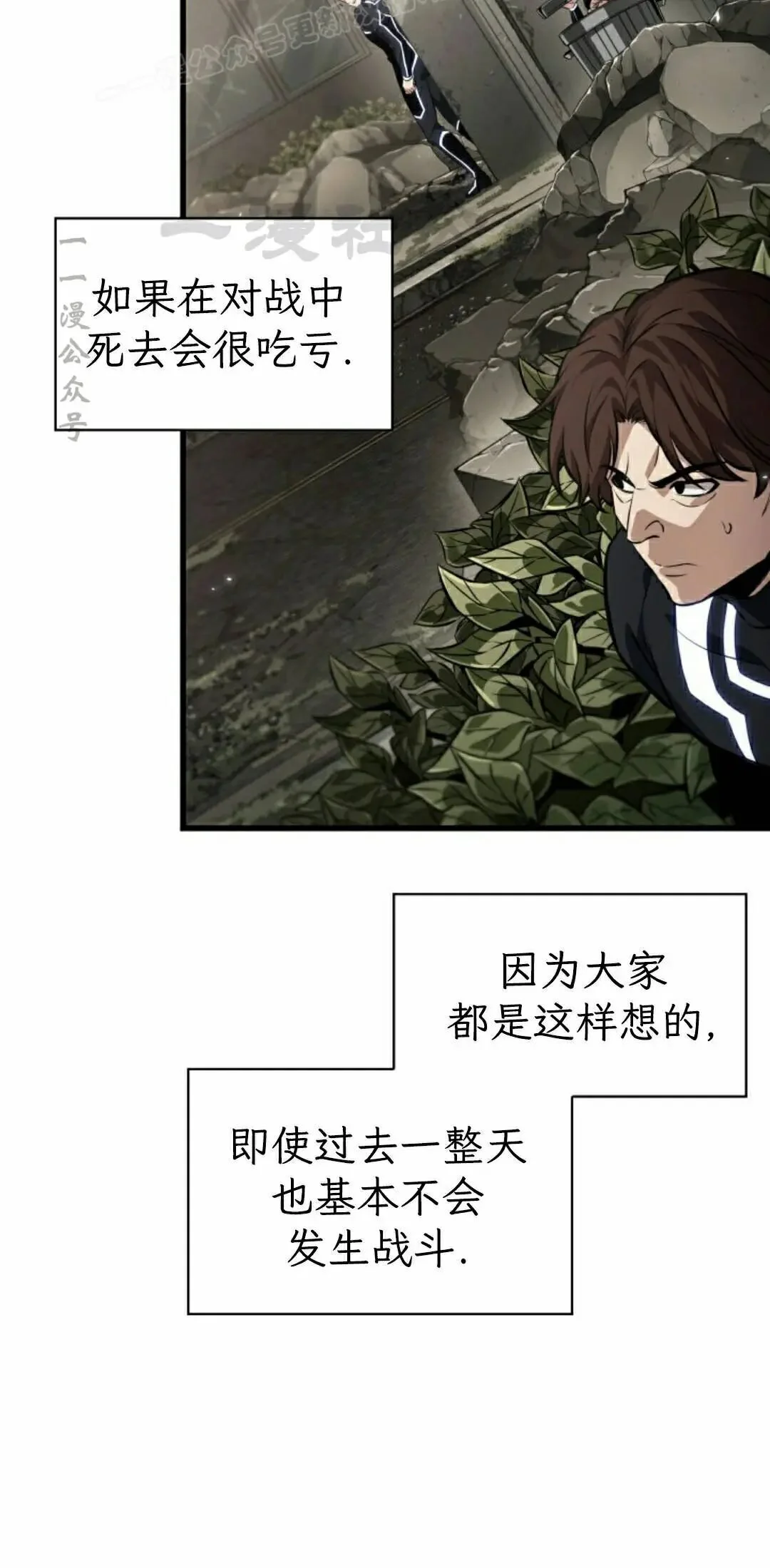 第147页