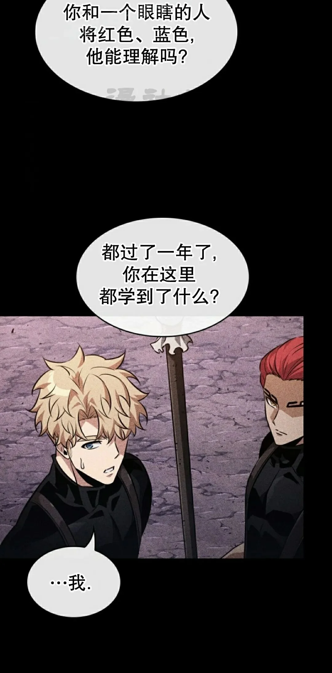第177页