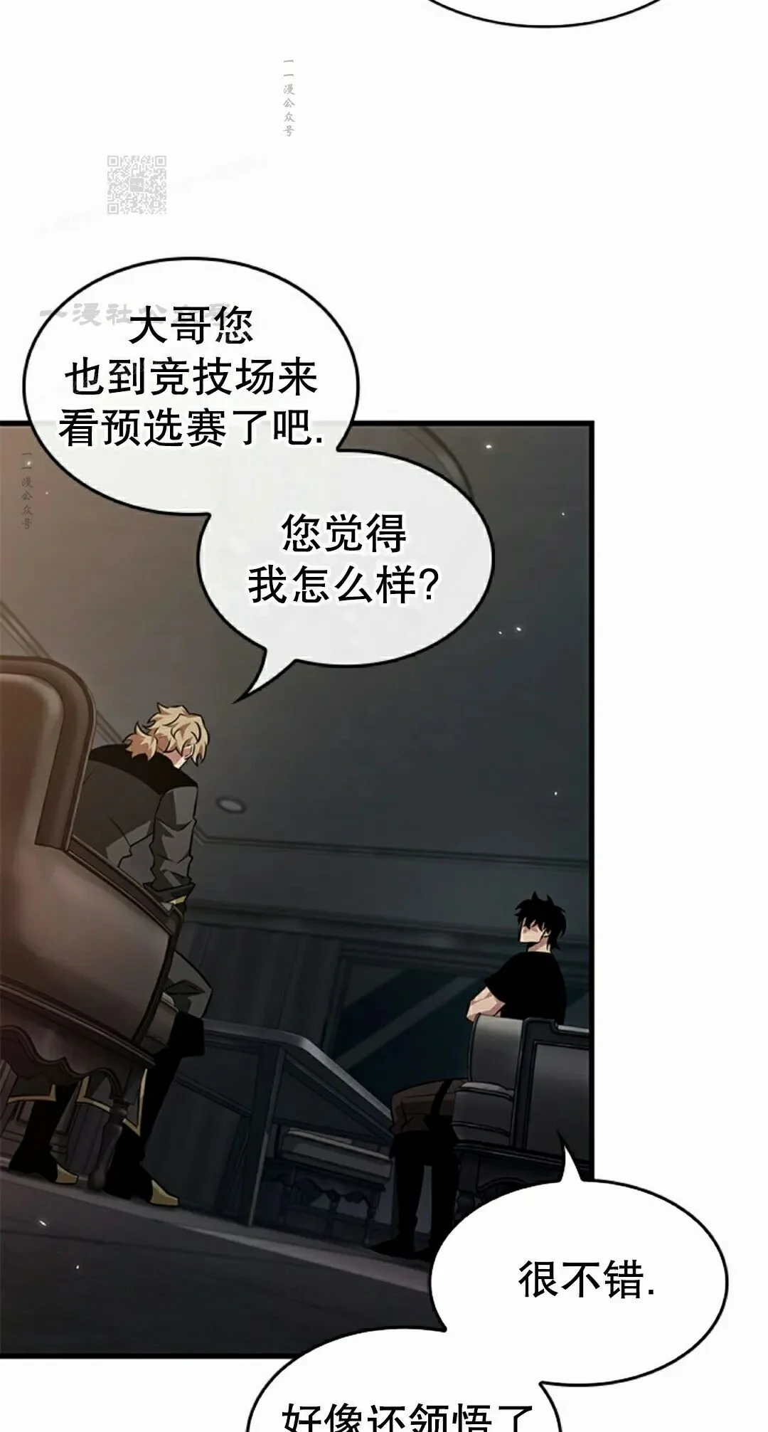 第243页