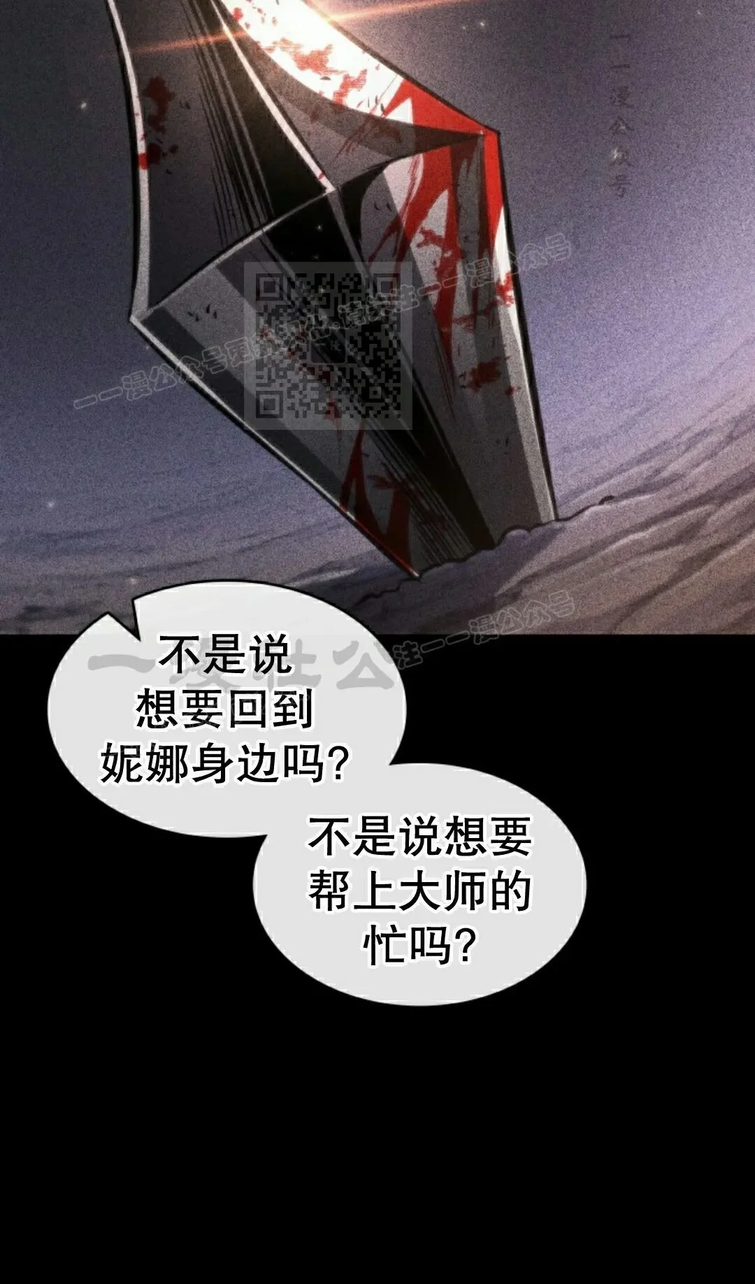 第405页