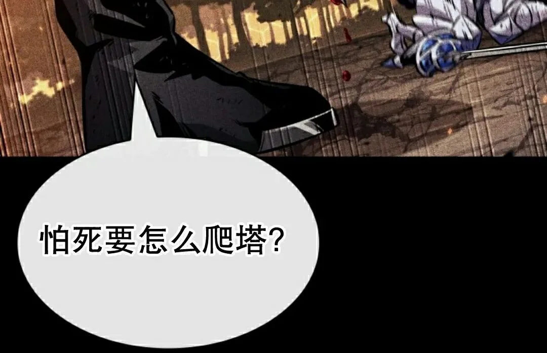 第237页