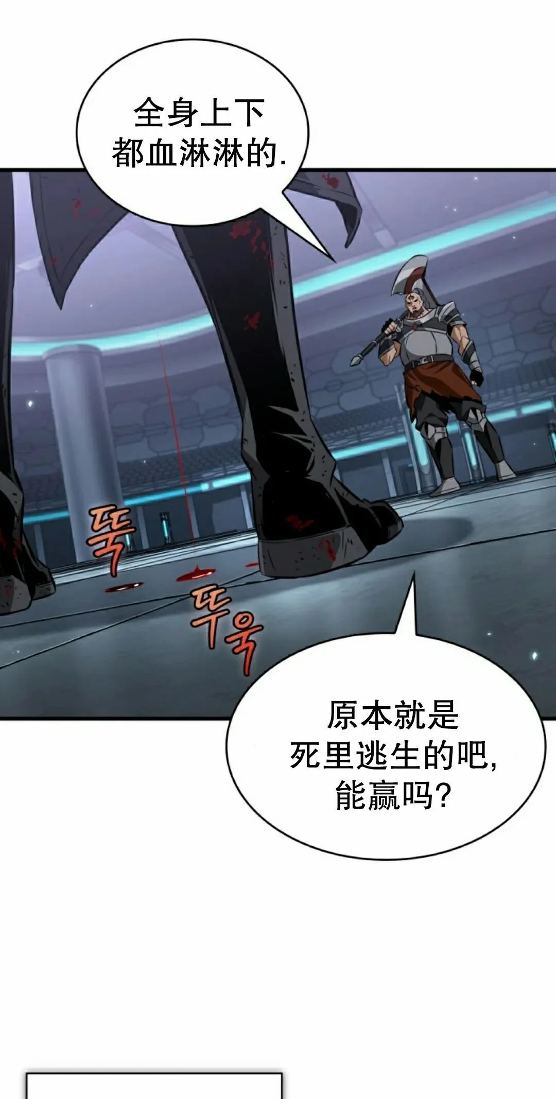 第291页