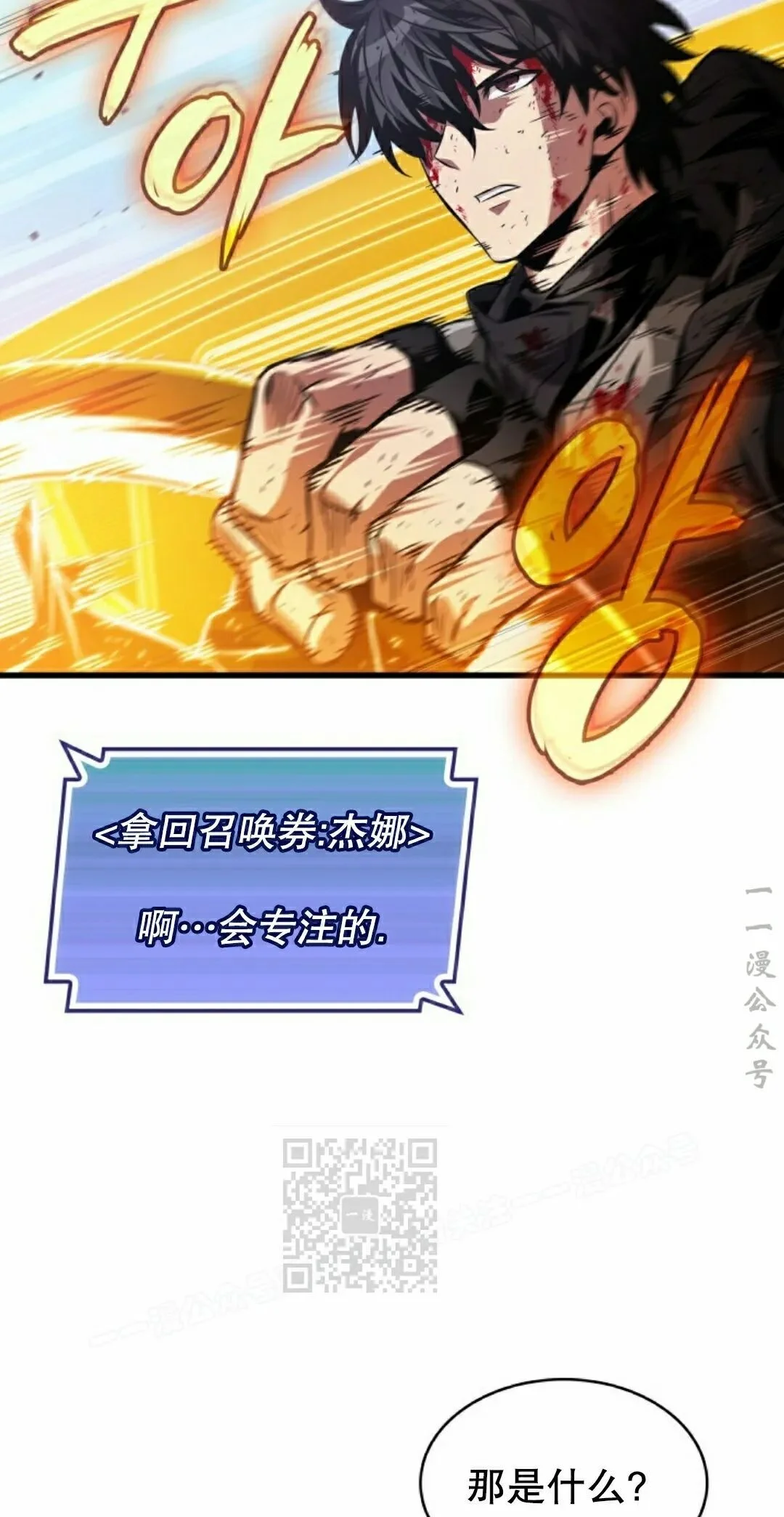 第246页