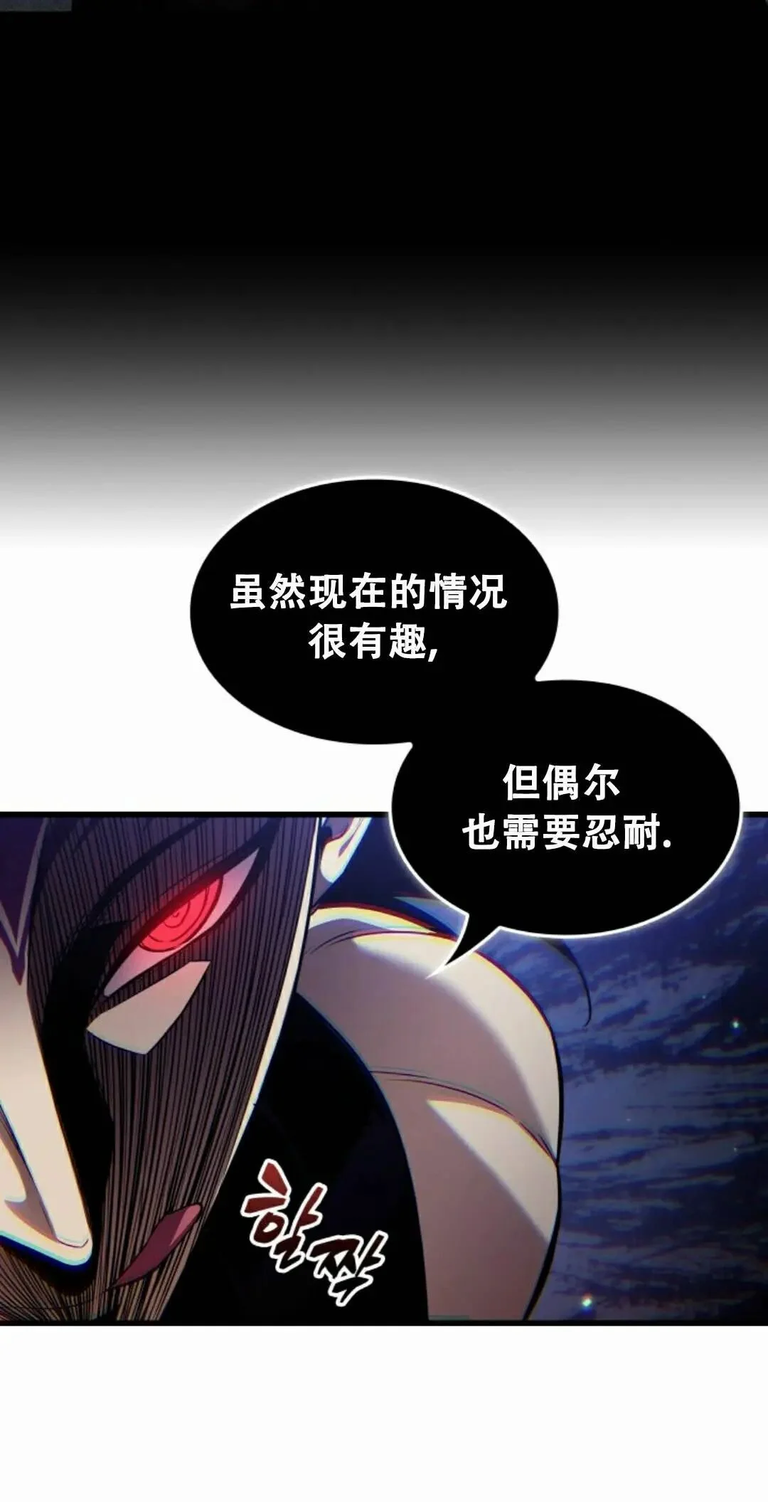 第282页