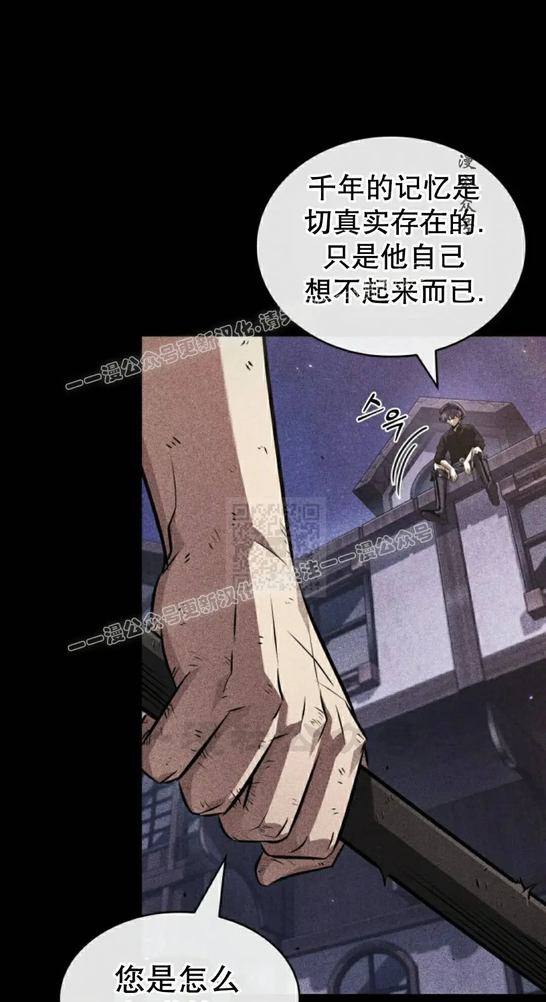 第166页