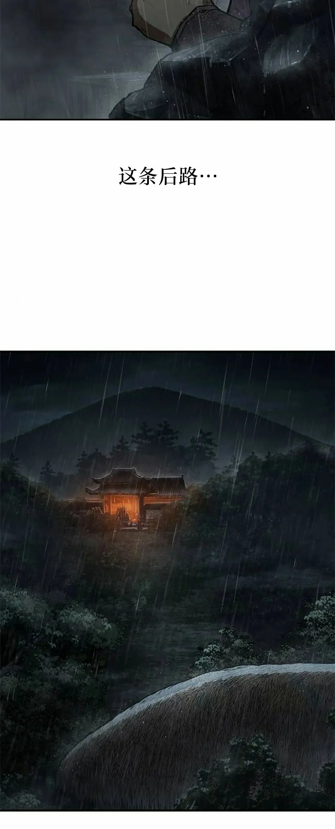 第216页