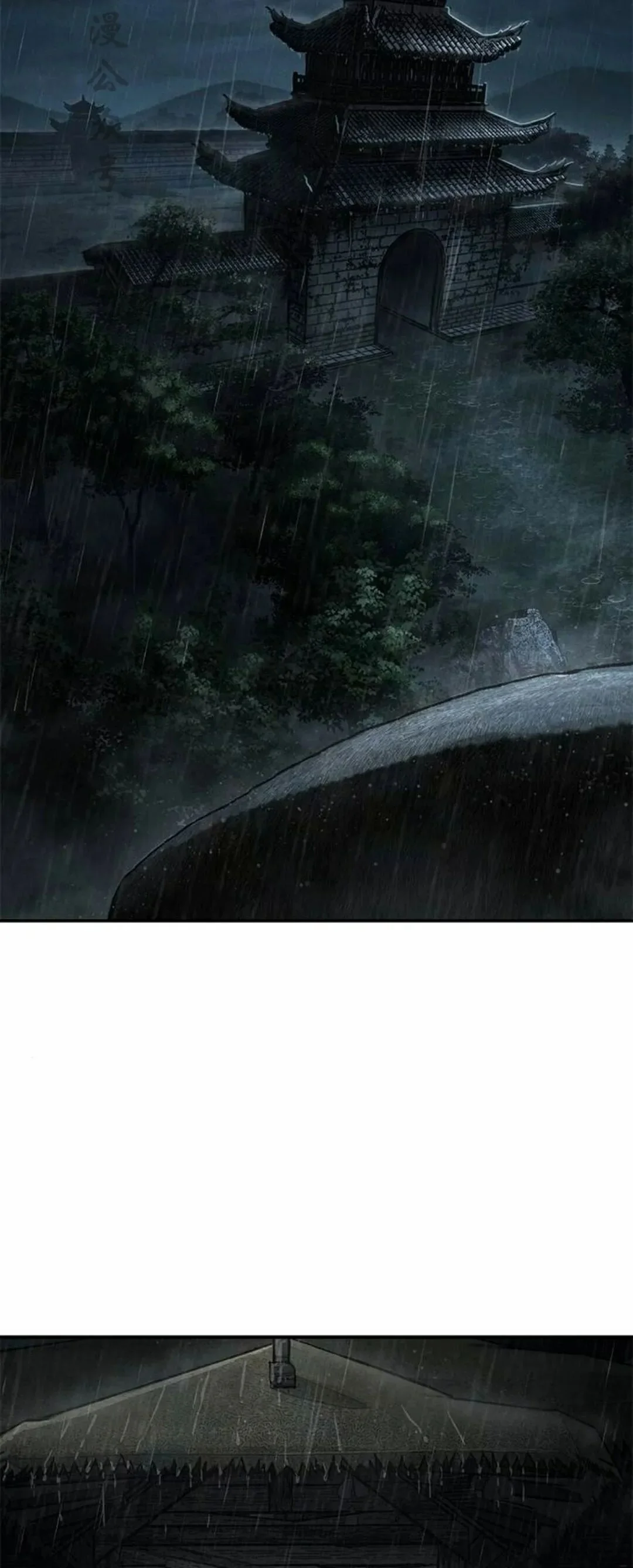 第201页