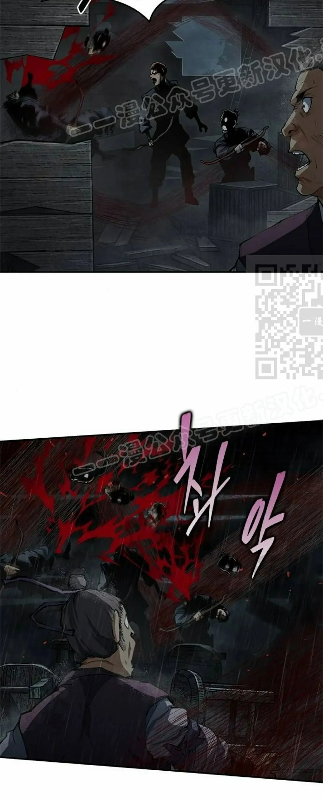 第237页