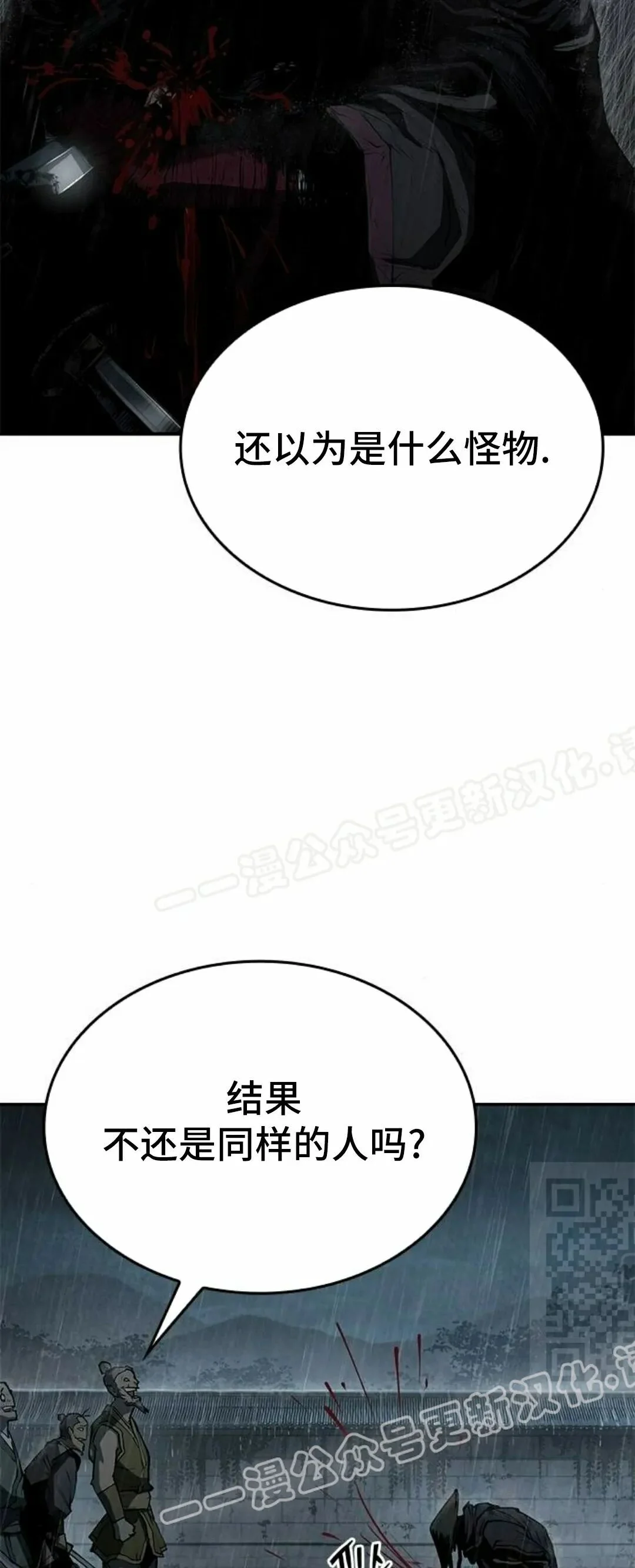 第180页