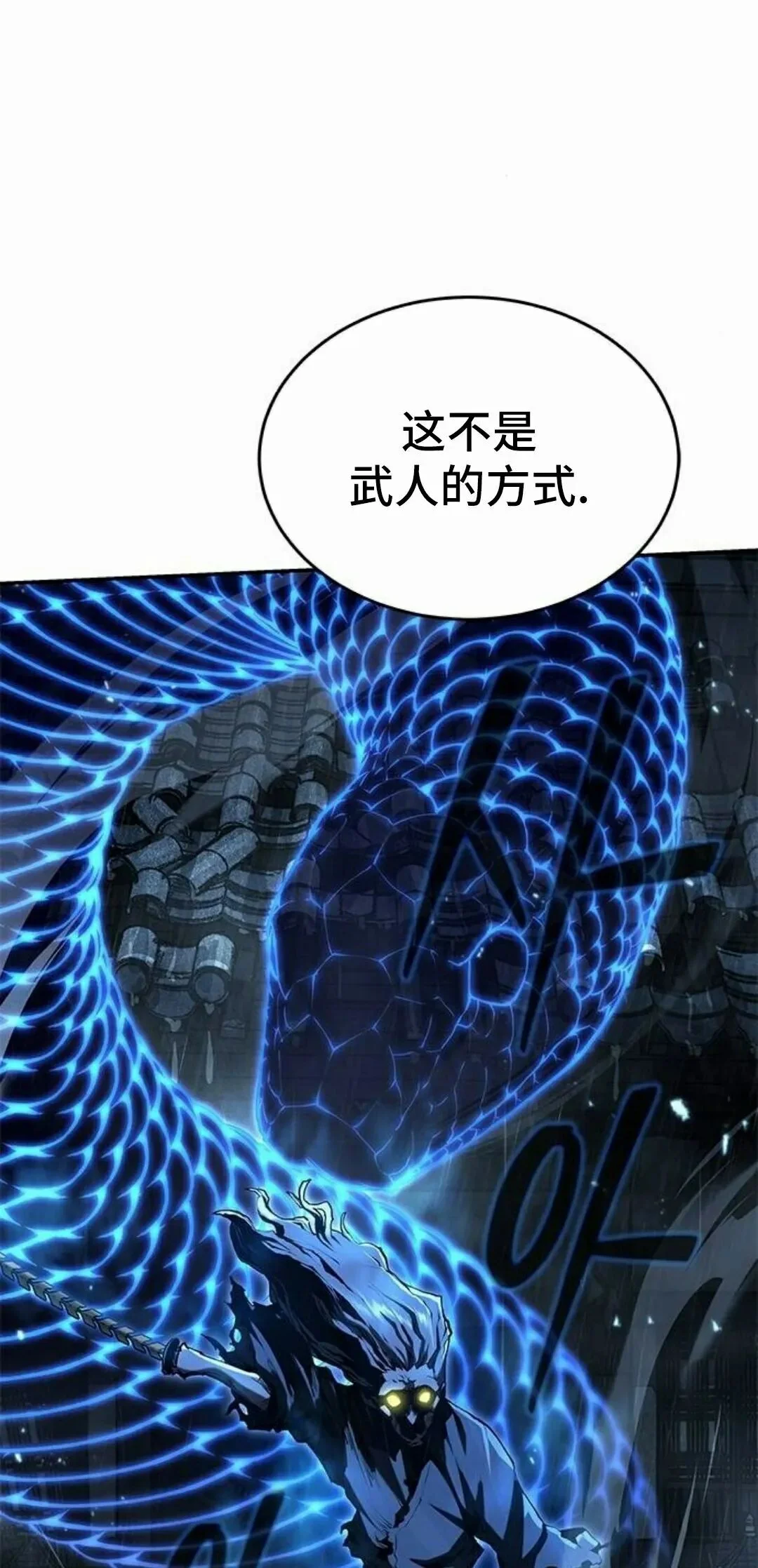 第234页