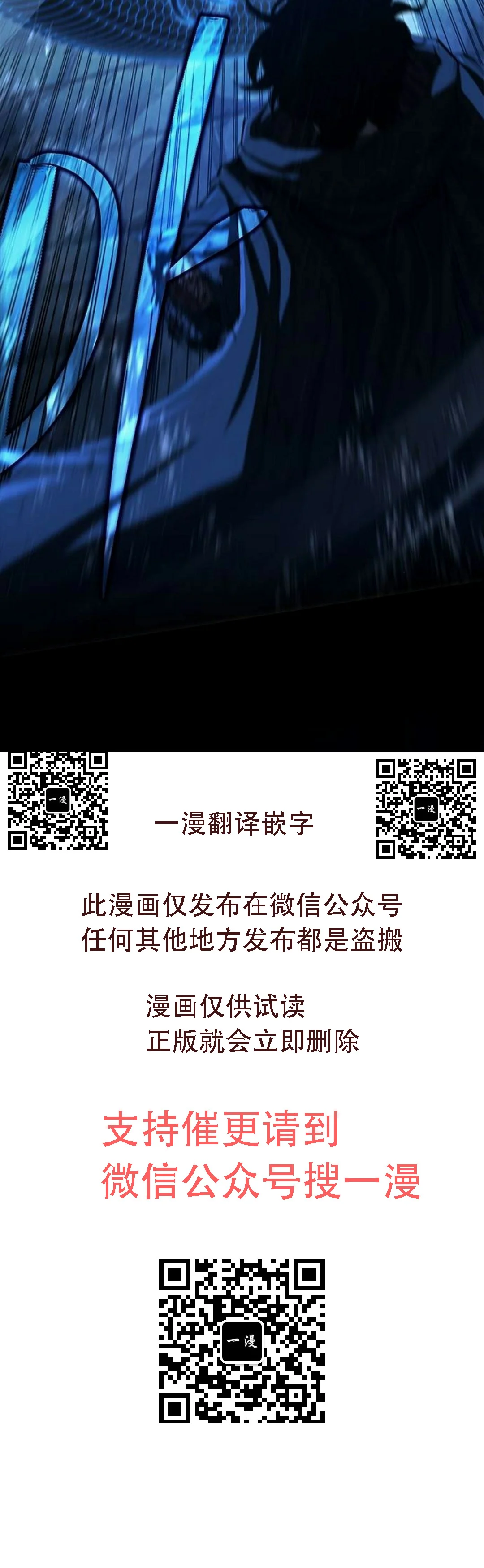 第267页