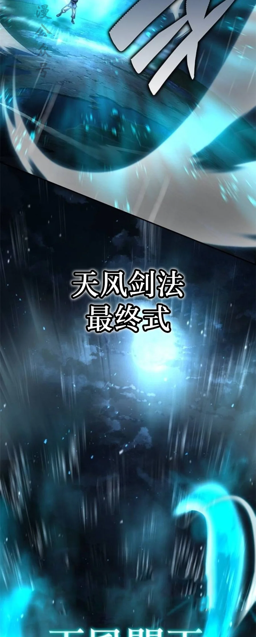 第183页