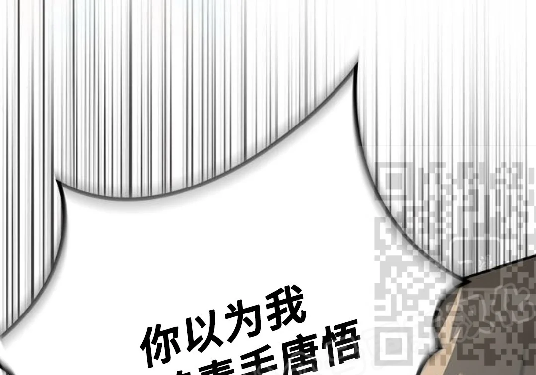 第228页