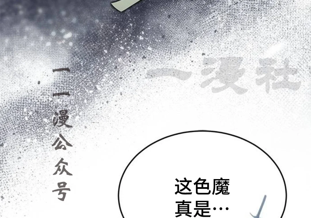 第615页