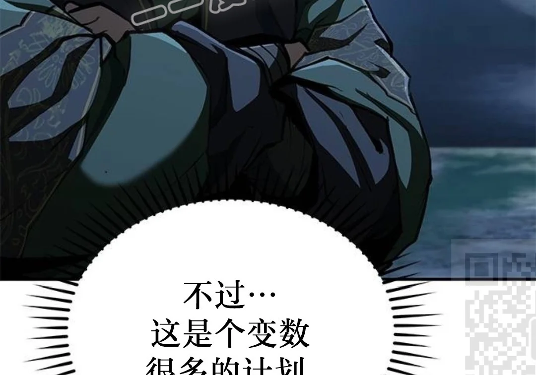 第294页