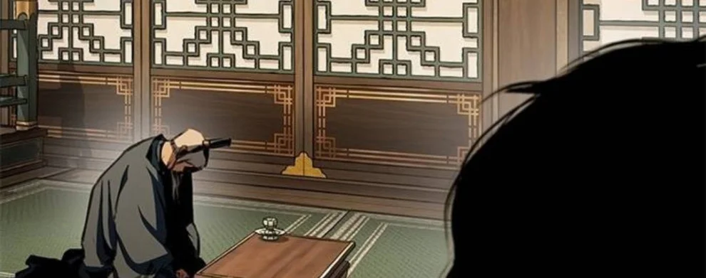 第261页