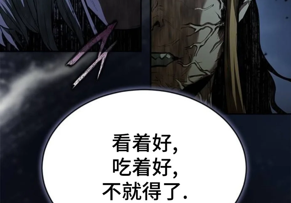 第603页