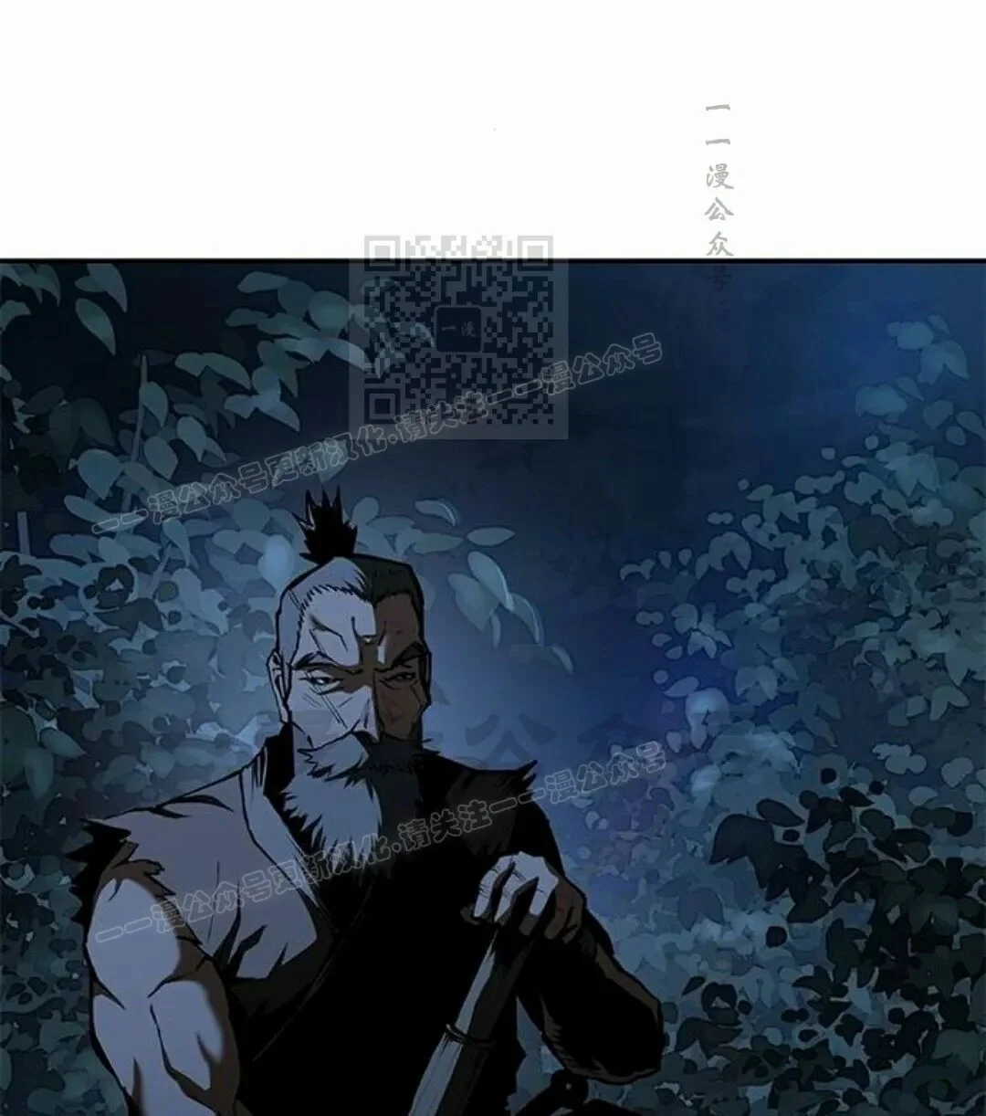 第810页