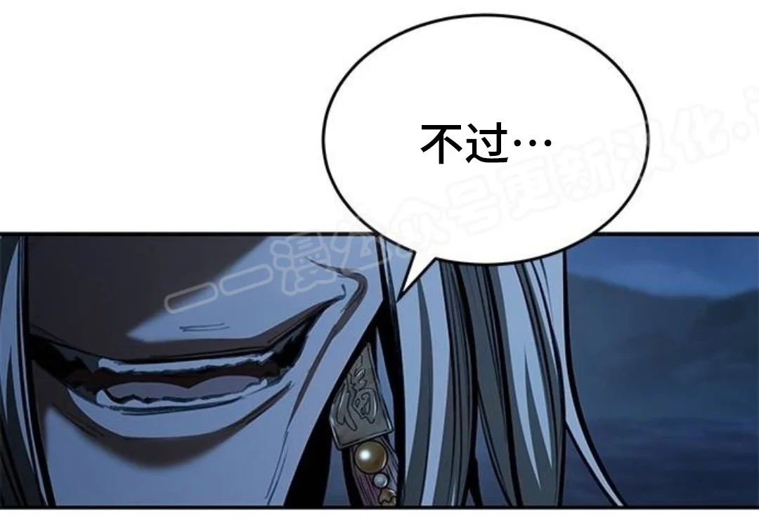 第549页